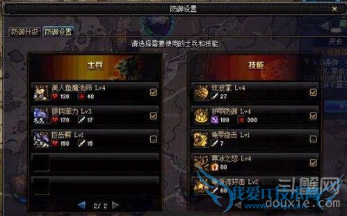 dnf dnfػ߼̳ dnfػ߼̳ dnfػ߼̳ô dnf