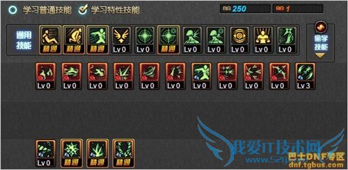 dnfзʦ dnfзʦ dnfʦ dnfʦ dnfʦ