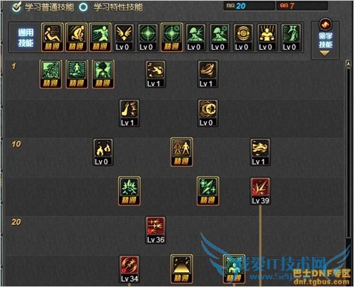 dnfзʦ dnfзʦ dnfʦ dnfʦ dnfʦ