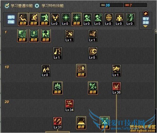 dnfзʦ dnfзʦ dnfʦ dnfʦ dnfʦ