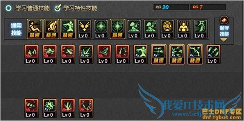 dnfзʦ dnfзʦ dnfʦ dnfʦ dnfʦ