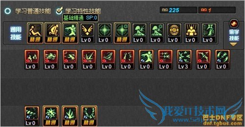 dnfзʦ dnfзʦ dnfʦ dnfʦ dnfʦ