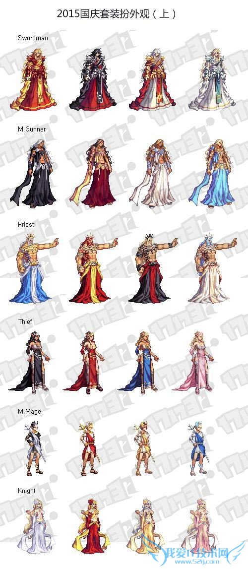 dnf2015 dnf2015۸ dnf dnf2015 dnfַ