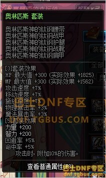 dnf2015 dnf2015۸ dnf dnf2015 dnfַ