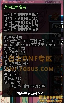 dnf2015 dnf2015۸ dnf dnf2015 dnfַ