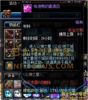 dnf2015 dnf2015۸ dnf dnf2015 dnfַ