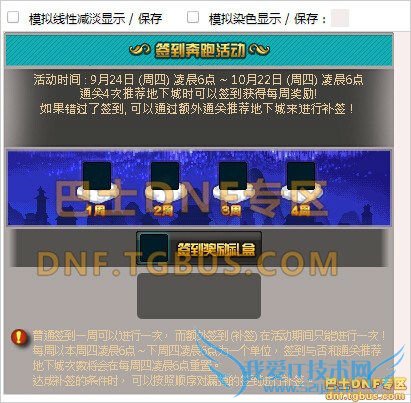 dnf2015 dnf2015۸ dnf dnf2015 dnfַ