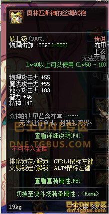 dnf2015 dnf2015۸ dnf dnf2015 dnfַ