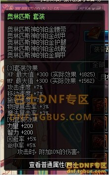 dnf2015 dnf2015۸ dnf dnf2015 dnfַ