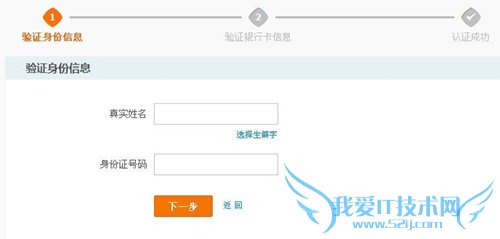 ˵: http://upload.chinaz.com/2013/1114/1384409963265.jpg