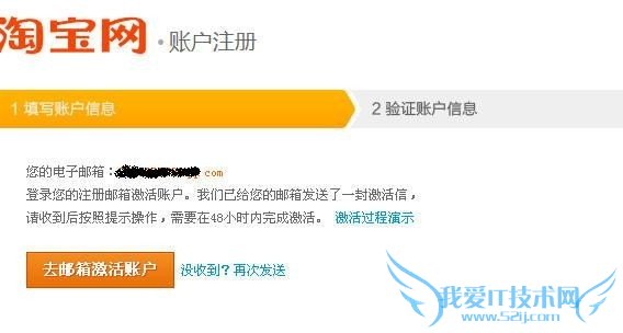 ˵: http://upload.chinaz.com/2013/1114/1384409963388.jpg