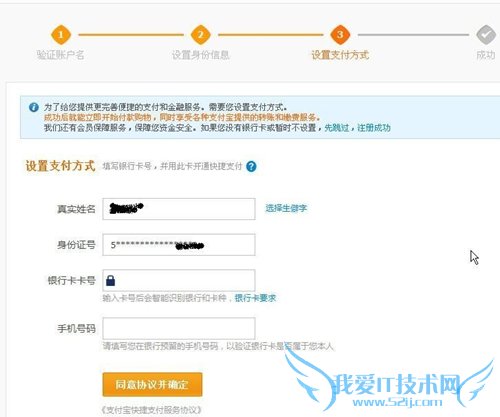 ˵: http://upload.chinaz.com/2013/1114/1384409963630.jpg