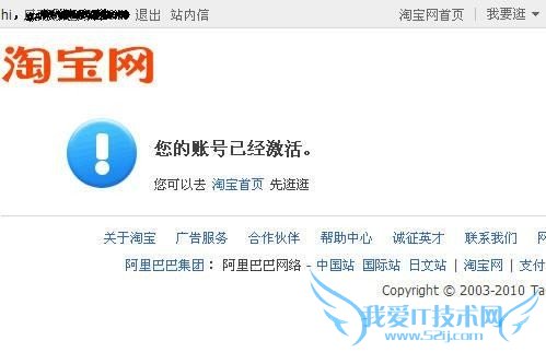 ˵: http://upload.chinaz.com/2013/1114/1384409963709.jpg