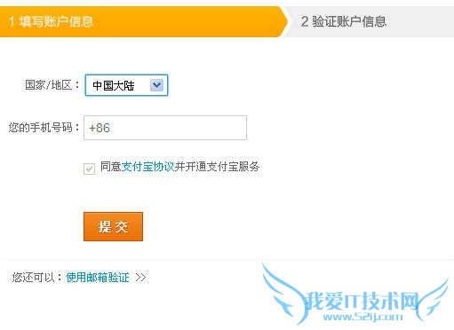 ˵: http://upload.chinaz.com/2013/1114/1384409963591.jpg