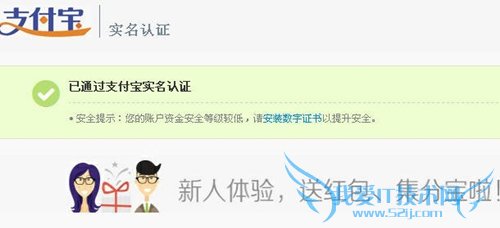 ˵: http://upload.chinaz.com/2013/1114/1384409963750.jpg