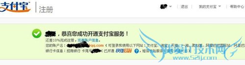 ˵: http://upload.chinaz.com/2013/1114/1384409963824.jpg