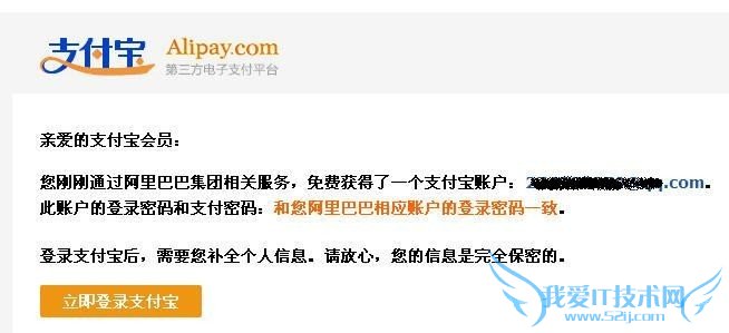 ˵: http://upload.chinaz.com/2013/1114/1384409963687.jpg