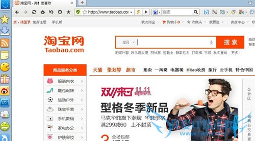 ˵: http://upload.chinaz.com/2013/1114/1384409963323.jpg