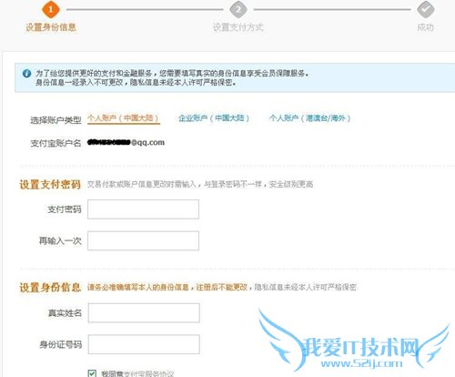 ˵: http://upload.chinaz.com/2013/1114/1384409963254.jpg