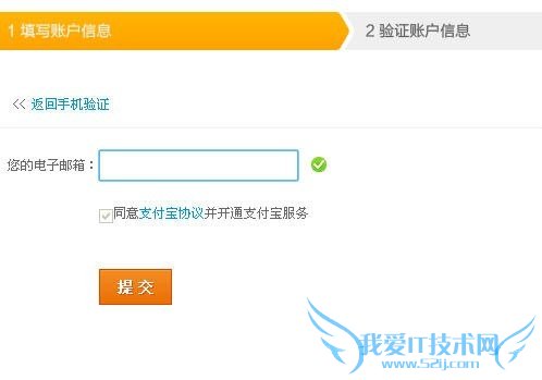 ˵: http://upload.chinaz.com/2013/1114/1384409963891.jpg