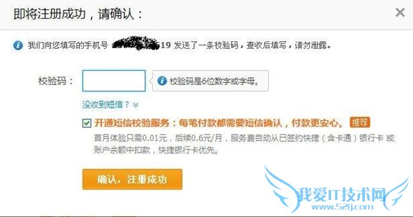 ˵: http://upload.chinaz.com/2013/1114/1384409963931.jpg