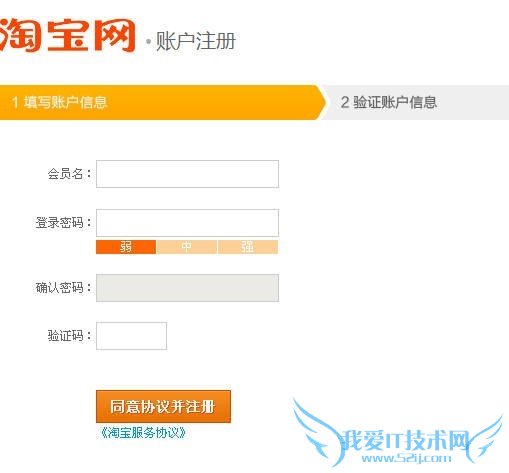 ˵: http://upload.chinaz.com/2013/1114/1384409963788.jpg