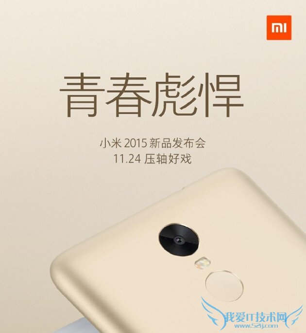 2015СƷ СƷֱַ ѹϷСƷֱַ