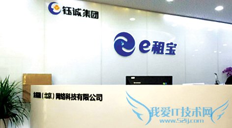 W020151210340537557563