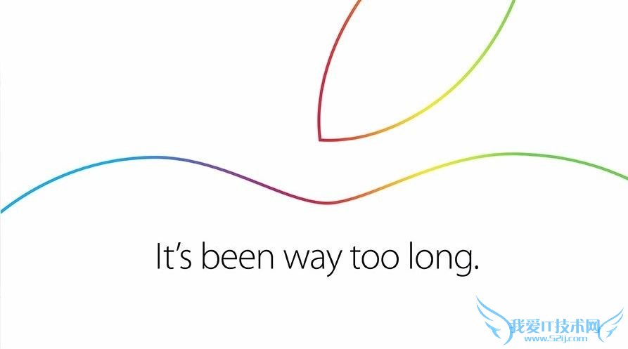 2015苹果发布会 2015苹果发布会直播 苹果9月9日发布会 iPhone6s iphone6s什么时候上市