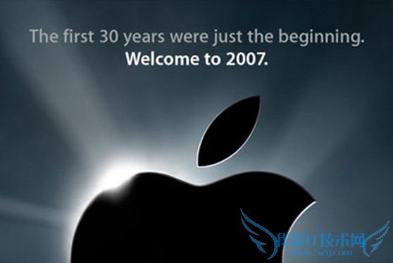 2015苹果发布会 2015苹果发布会直播 苹果9月9日发布会 iPhone6s iphone6s什么时候上市