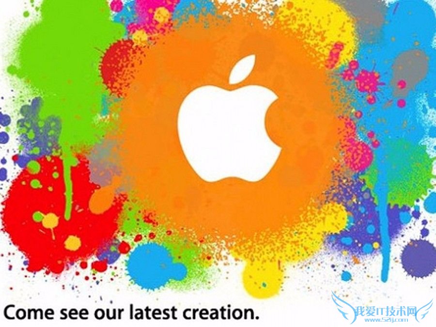 2015苹果发布会 2015苹果发布会直播 苹果9月9日发布会 iPhone6s iphone6s什么时候上市