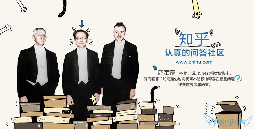 ÖªºõÎÊ´ðÉçÇø ÖªºõÑûÇëÂë ÖªºõµØÌú¹ã¸æ