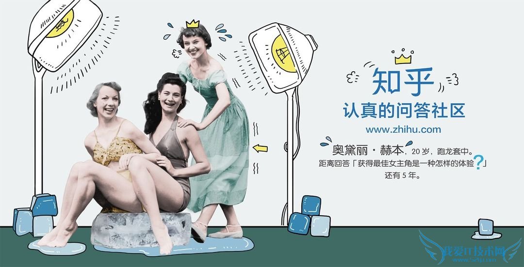 ÖªºõÎÊ´ðÉçÇø ÖªºõÑûÇëÂë ÖªºõµØÌú¹ã¸æ