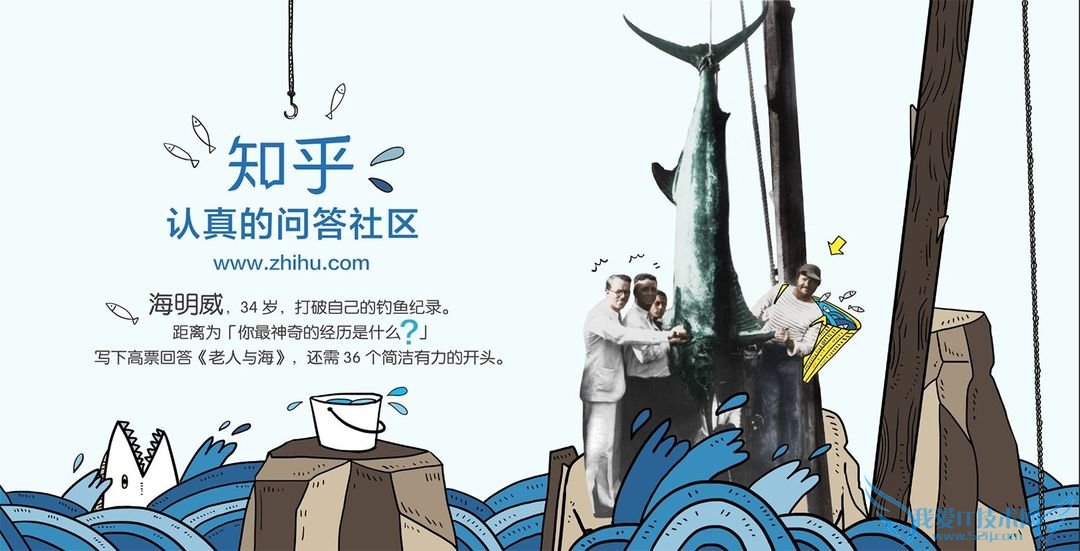 ÖªºõÎÊ´ðÉçÇø ÖªºõÑûÇëÂë ÖªºõµØÌú¹ã¸æ