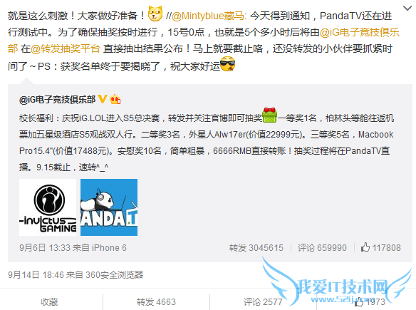 ètvֱ ètvֱַ PandaTVַ panda.tv