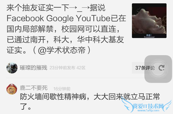 Facebook ˡ˲ ȸ蹫˾ ȸ