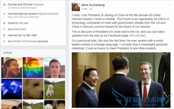 Facebook ˡ˲ ȸ蹫˾ ȸ