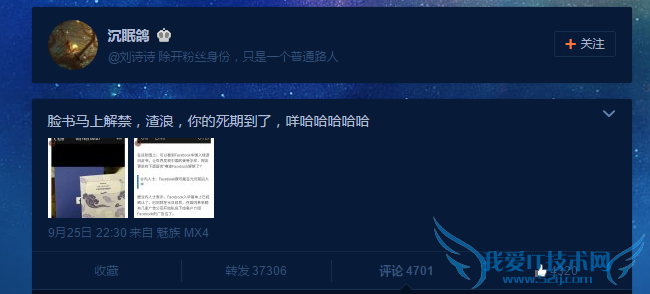 Facebook ˡ˲ ȸ蹫˾ ȸ