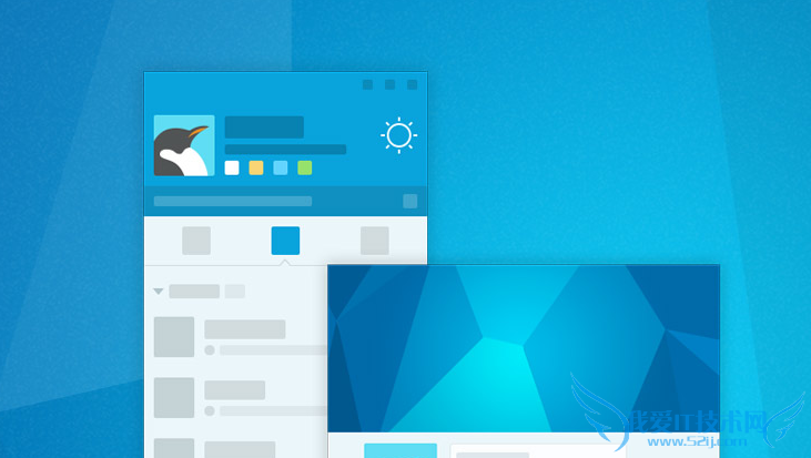 腾讯机房故障 QQ登录不了 腾讯机房