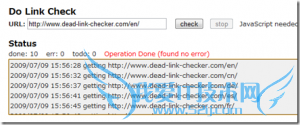 Dead-Link-Checker