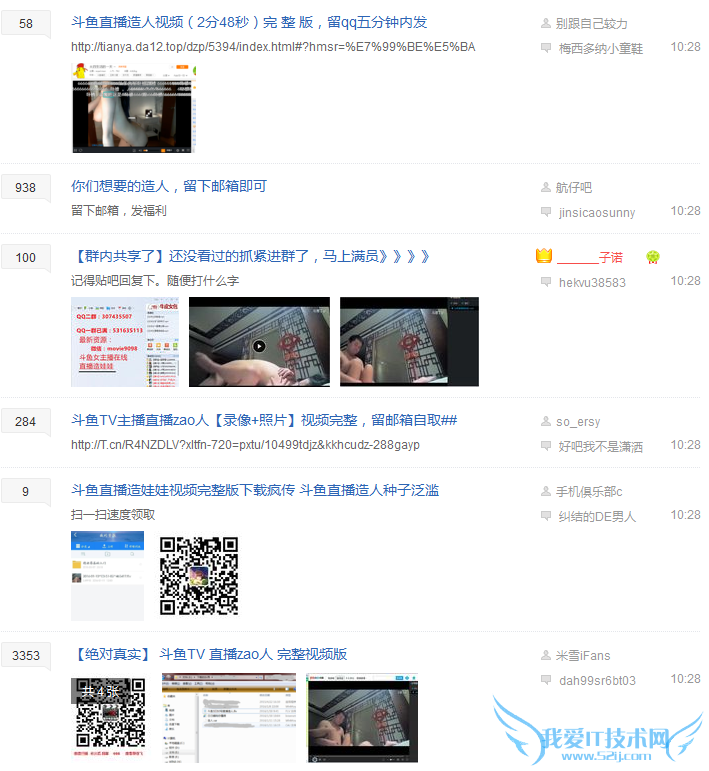 ֱƵ ֱƵ ֱƵ ֱ ֱ¼