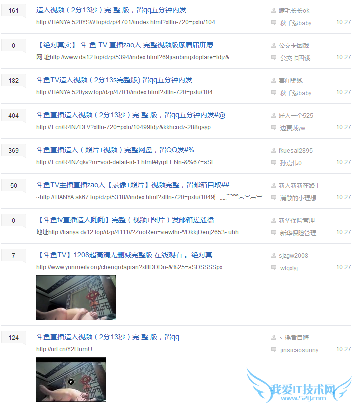 ֱƵ ֱƵ ֱƵ ֱ ֱ¼