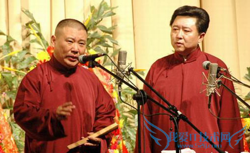 大数据 互联网思维 O2O 众筹模式