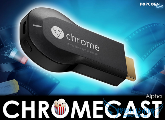 ȸӰ ȸChromecast PopcornTime Ƶ