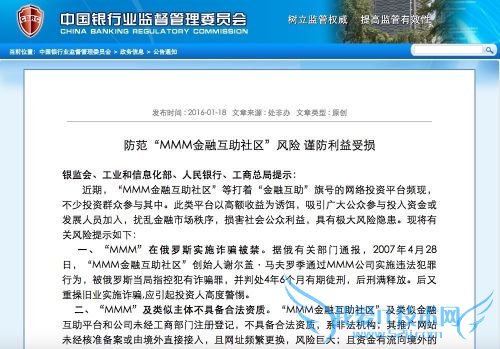 MMMϢ mmm MMMƭ mmmڻƽ̨ƭ