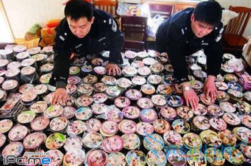 网络鉴黄师 淫秽色情信息 互联网公司 安全联盟