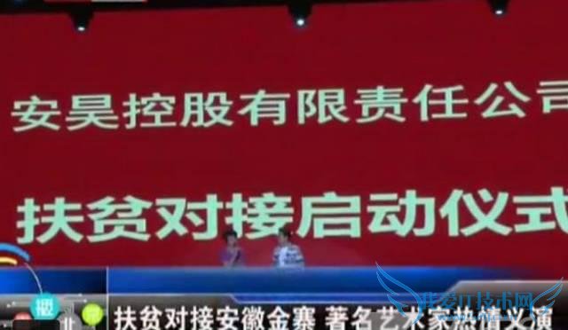 e×ⱦ×îÐÂÏûÏ¢ e×ⱦ±»²é e×â±¦ÍøÕ¾¹Ø±Õ »¥ÁªÍø½ðÈÚ