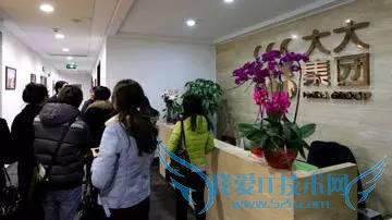 e×ⱦ×îÐÂÏûÏ¢ e×ⱦ±»²é e×â±¦ÍøÕ¾¹Ø±Õ »¥ÁªÍø½ðÈÚ