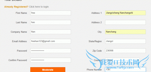 Bandwagonhost ߹ VPS