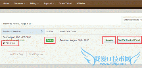 Bandwagonhost ߹ VPS